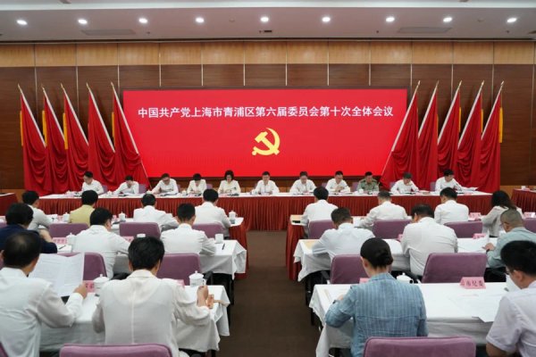 凯狮优配 上海青浦：“虹吸”创新人才，加快打造“长三角创新枢纽”