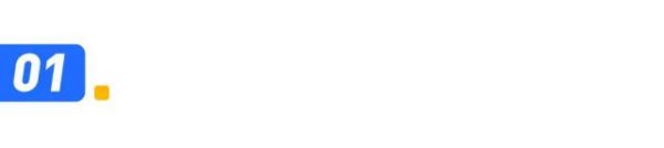 永星速配 2025年中国披萨行业研究及消费趋势报告